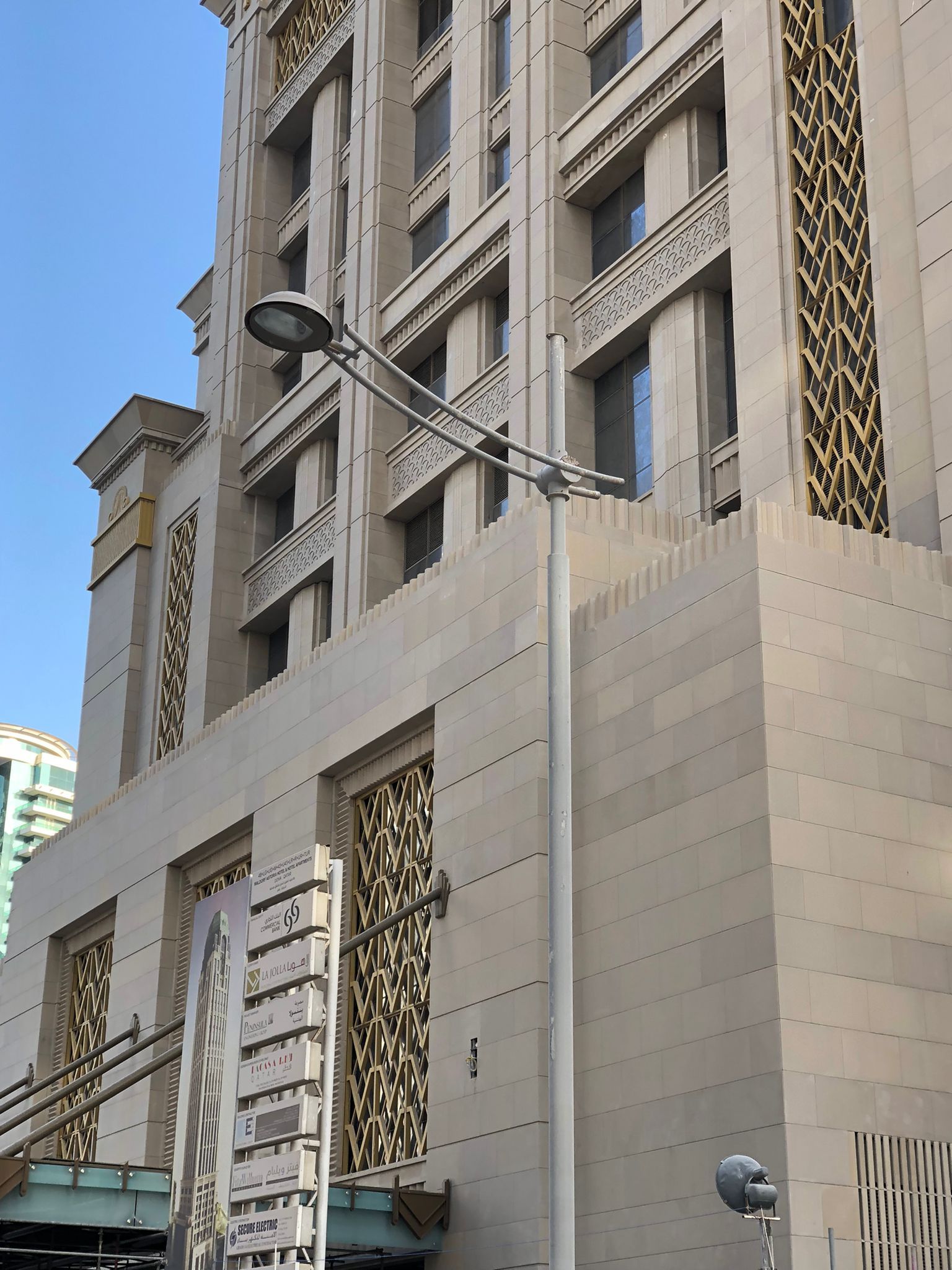 Hotel Waldorf Astoria - Imagen 9