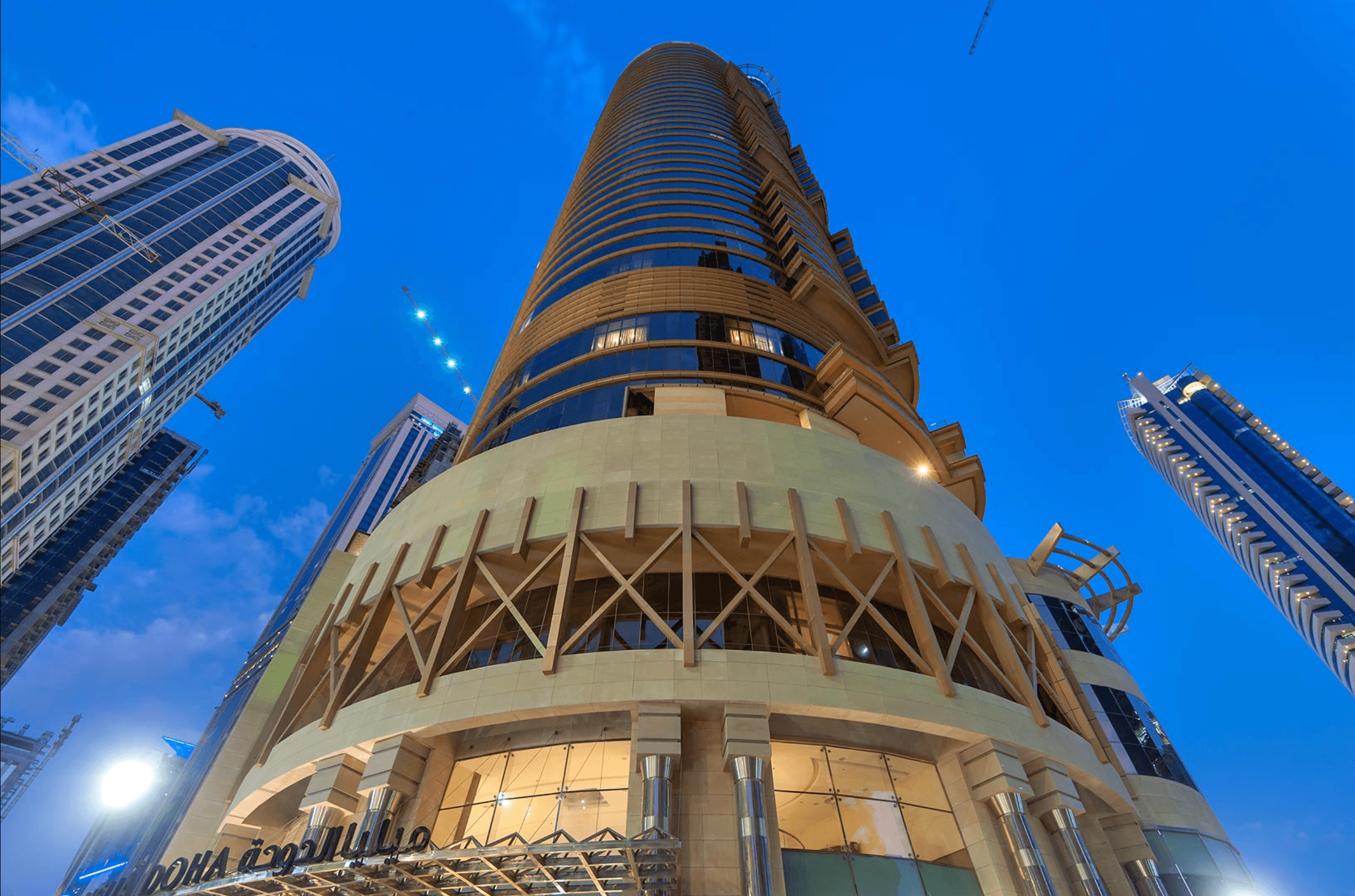 Hotel Melia Bin Shamikh - Imagen 3